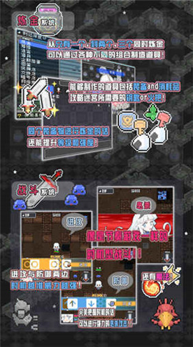 盒子物语图1