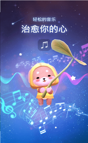 风暴极品传奇图4