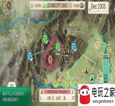 我是摇滚明星图2