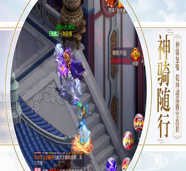 荒野求生40天图3