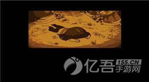 圣墟大帝安卓版图1