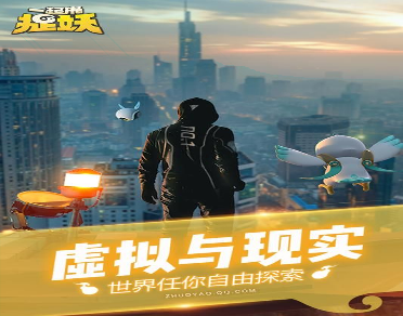 机动都市阿尔法终极测试版图1