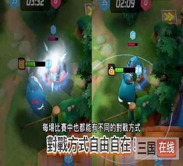 简单王国中文版图1