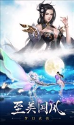 太上道首图1