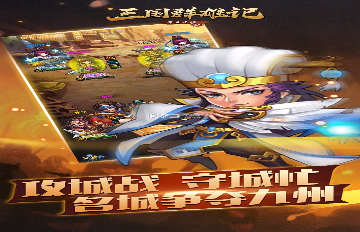 万神曲图1