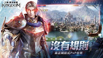 全球行动晋升者版本图1