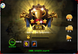荒野求生40天图1