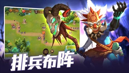 魔界大乱斗图3