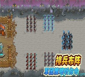 翘屁跳跃图2