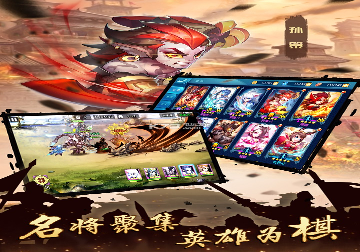 魔方跑秀大师图1