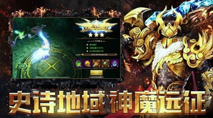 黑夜圣域图3