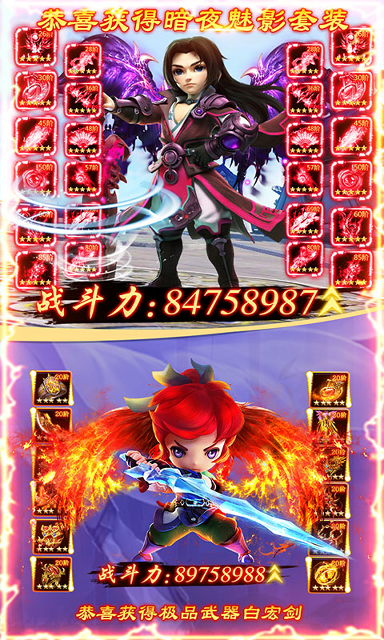 星帷之瓣图2