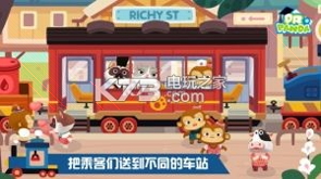 愤怒的小鸟变形金刚2.8.1图2