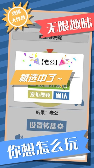 蓬松的小猪图2