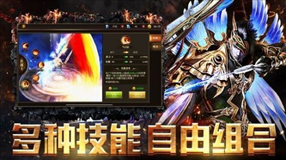 黑夜圣域图1