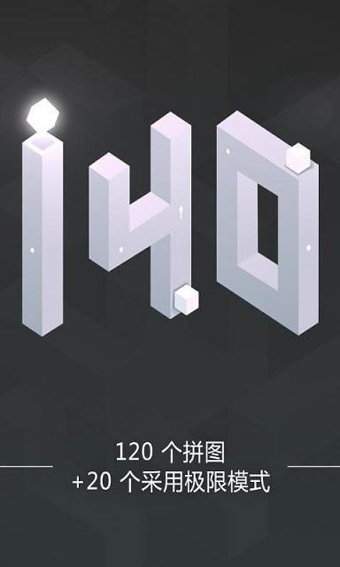 人生重开模拟器2图4