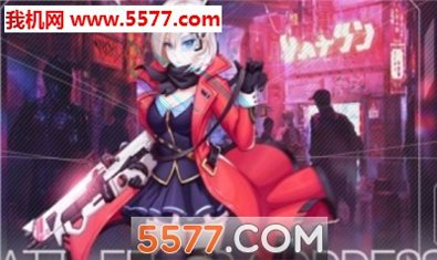 实况救援大作战图1