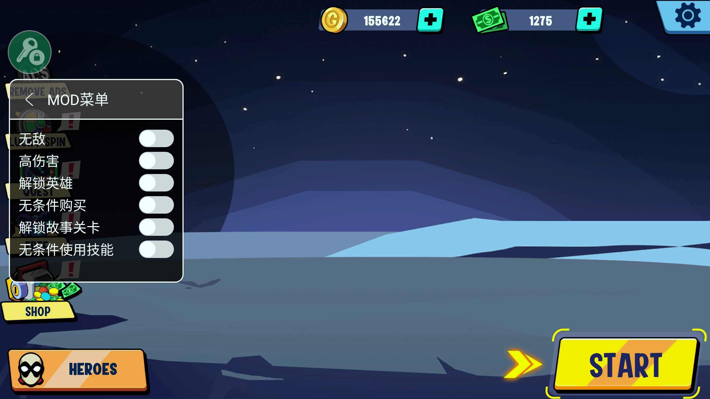 火柴人异界之路图2