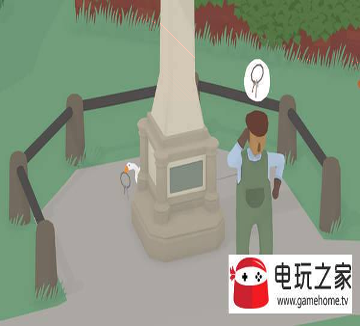 永久福利传奇图1