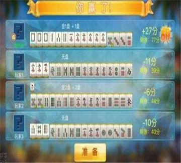 自由之心1.0.59图1