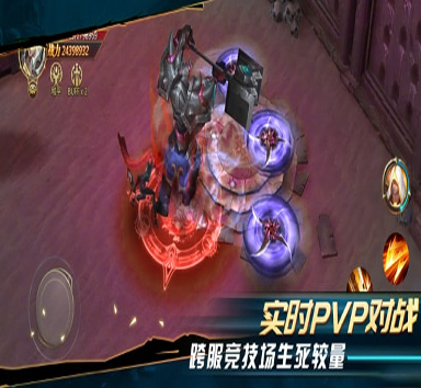 人生重开模拟器2图3