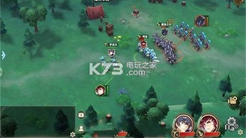 光速天罡图3