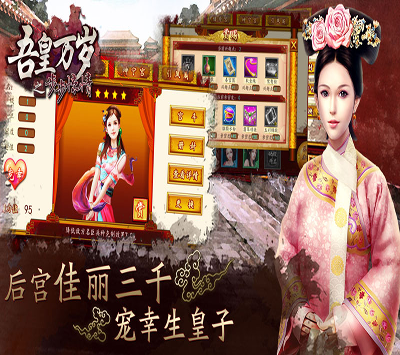 隐秘的怪谈猫女之夏第六章图2