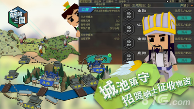 古玩大师图4