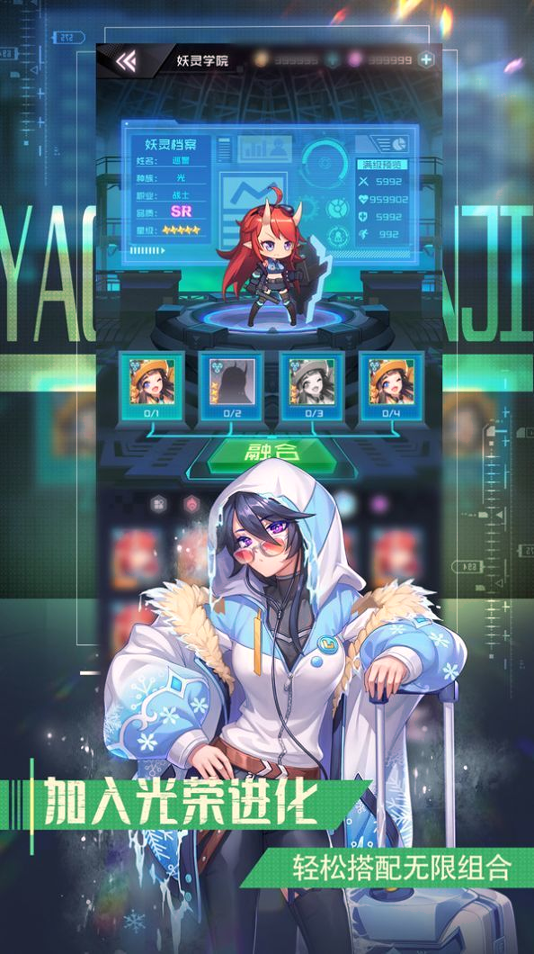 甜心少女图1
