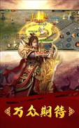 蛮荒神途max图1
