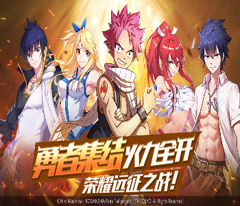玛法裁决图3