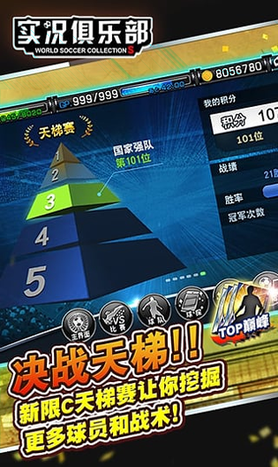 疯狂停车汽车驾驶3D图4