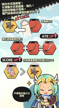 现代王牌突击队中文图4