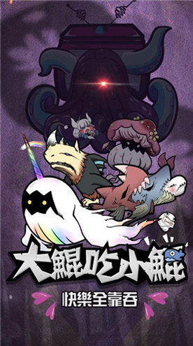 虚实生活1.3图4