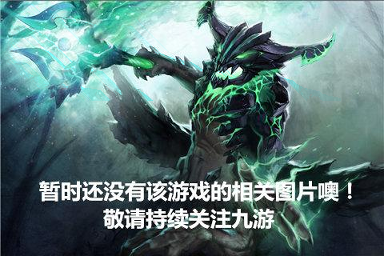 萌怪克星滑冰图4