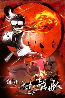 1.85耀光传奇冰雪版图4