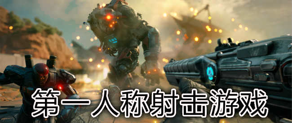 抢滩登陆3D游戏图4