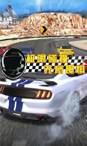 街头赛车狂飙图2