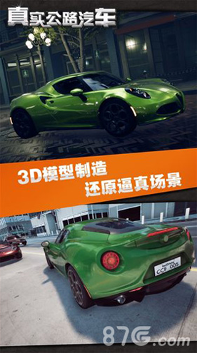 万家小‪馆‬图1