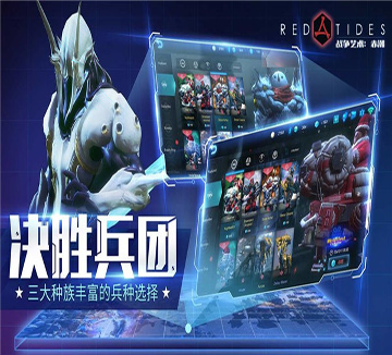 克克奇的冒险图4