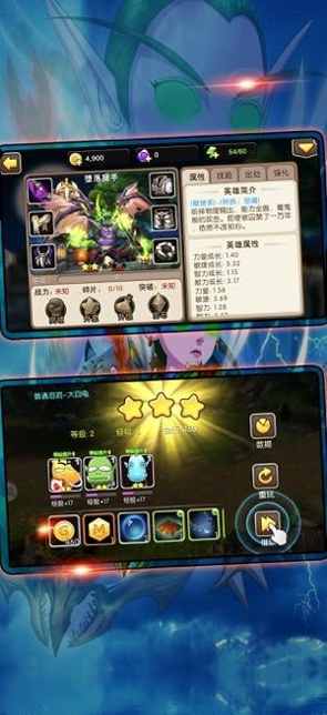 奇妙的美发店图4