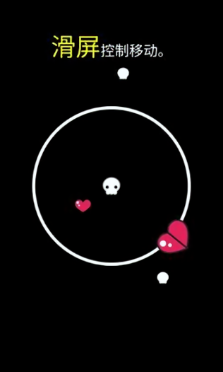 推开世界的门游戏图2