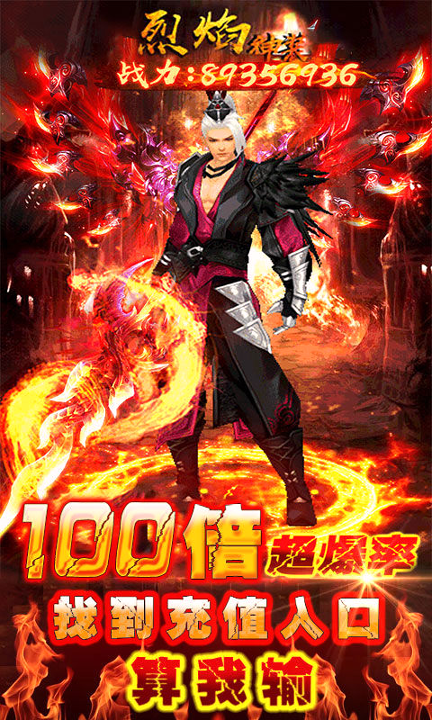 决死限界单职业图2