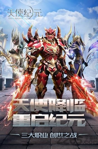 功夫Z游戏图1