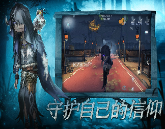 传奇鬼斧神器图2