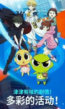 幽灵猎人汉化版图2