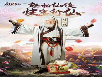 模拟大厨烹饪图1