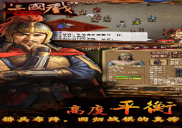 元素方尖古塔神辉图2