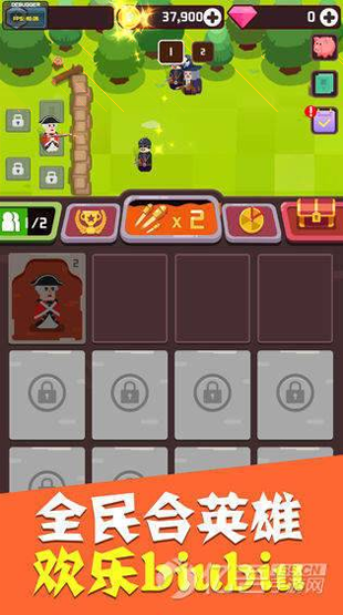 我的咖啡厅2020.12图3