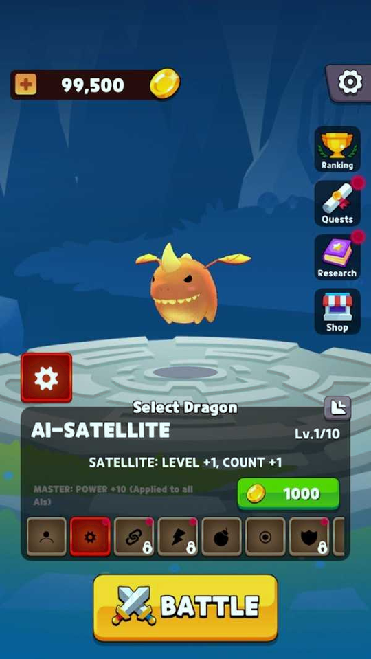 恐龙大战僵尸图1